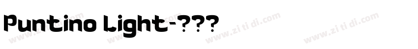 Puntino Light字体转换